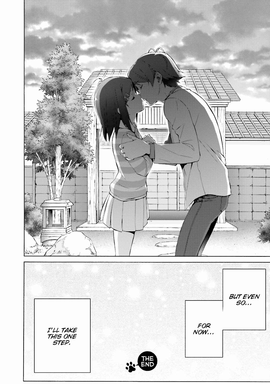 Hentai Ouji to Warawanai Neko. Chapter 49 - Page 14