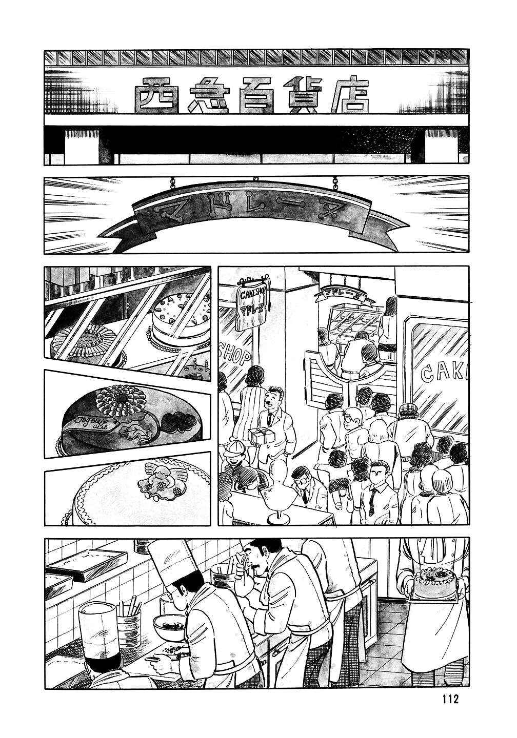 The Chef Chapter 21 - Page 11