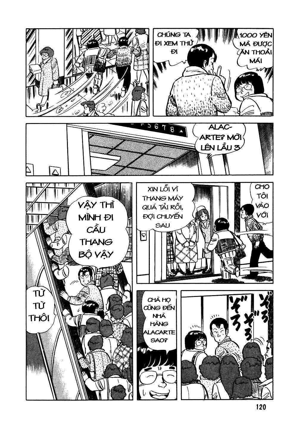 The Chef Chapter 21 - Page 19