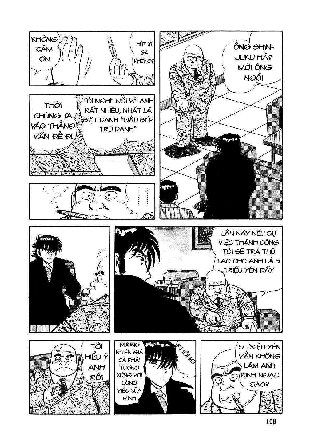 The Chef Chapter 21 - Page 7