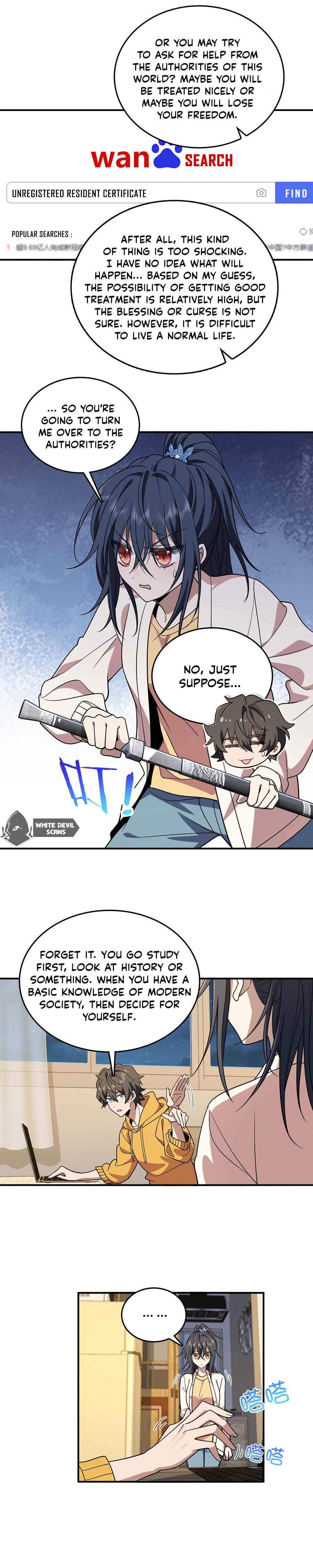 Wǒ Jiā Lǎopo Láizì Yīqiān Nián Qián Chapter 12 - Page 7