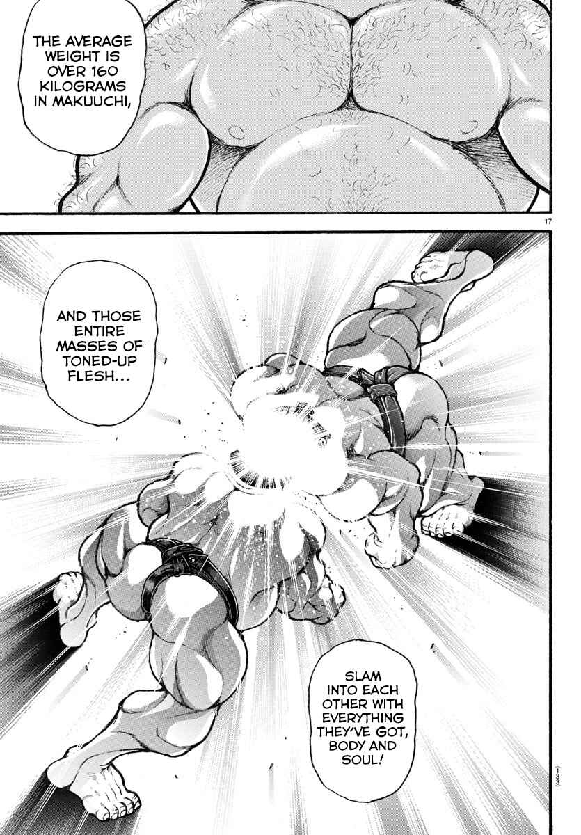 Bakidou Chapter 34 - Page 17