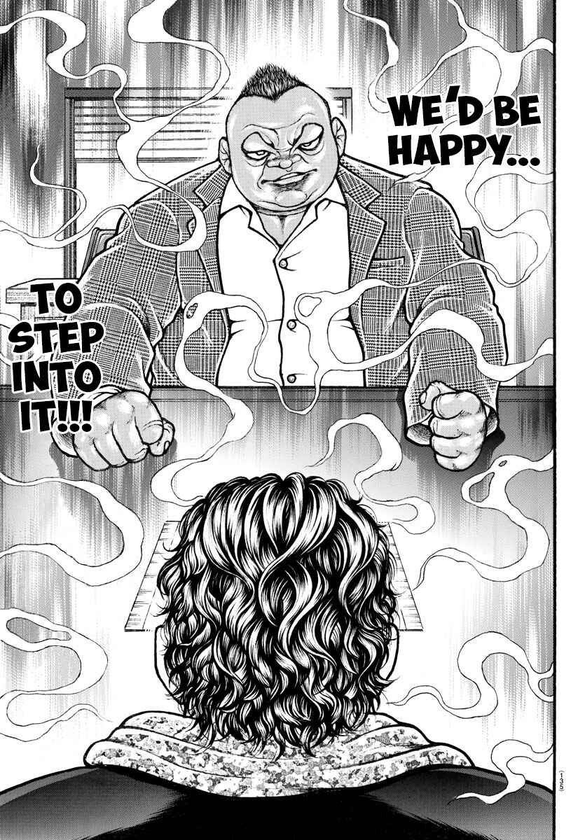 Bakidou Chapter 34 - Page 19