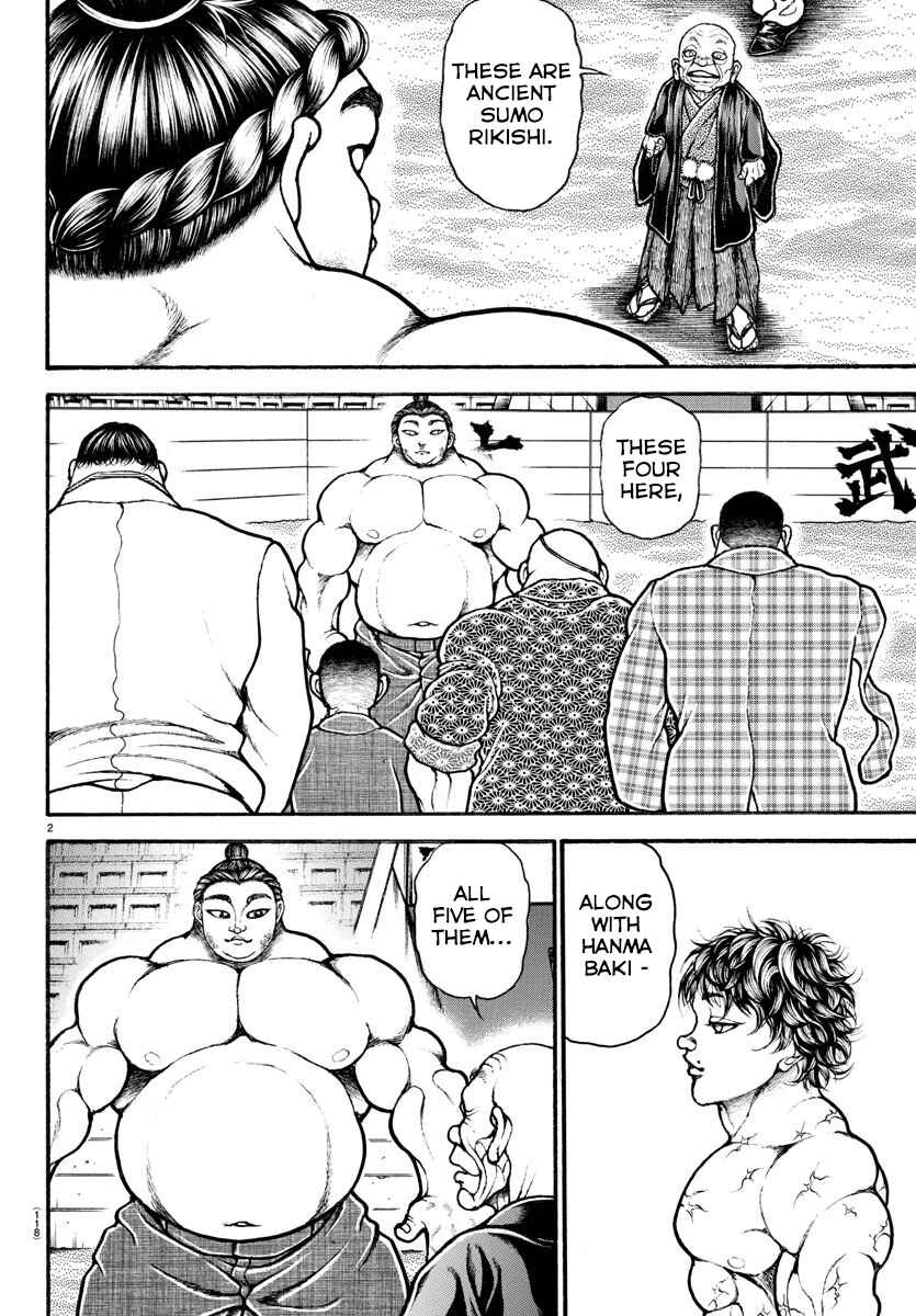Bakidou Chapter 34 - Page 2