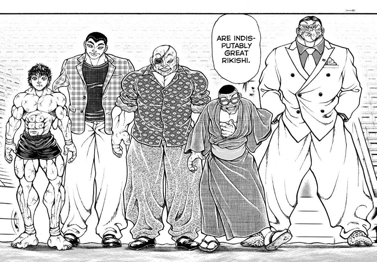 Bakidou Chapter 34 - Page 3