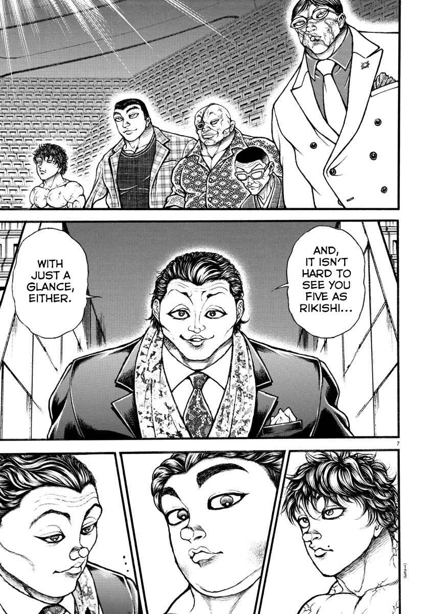 Bakidou Chapter 34 - Page 7