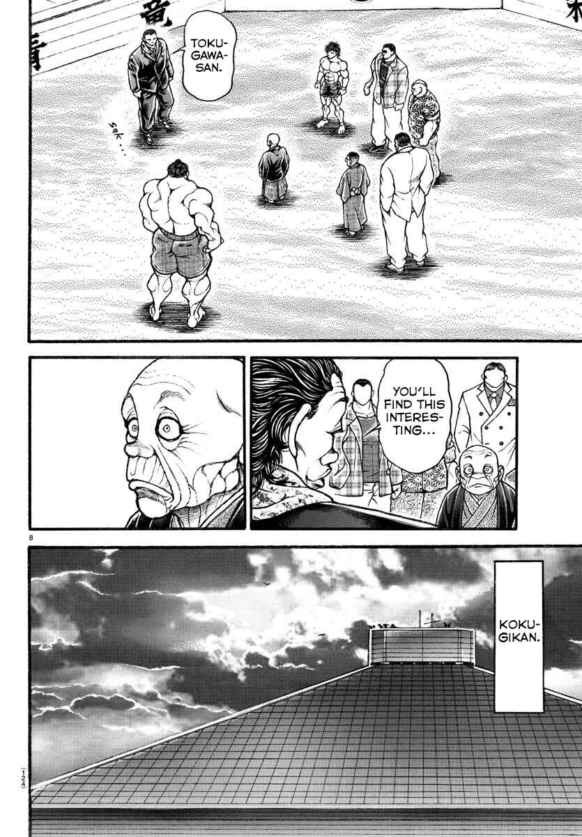 Bakidou Chapter 34 - Page 8