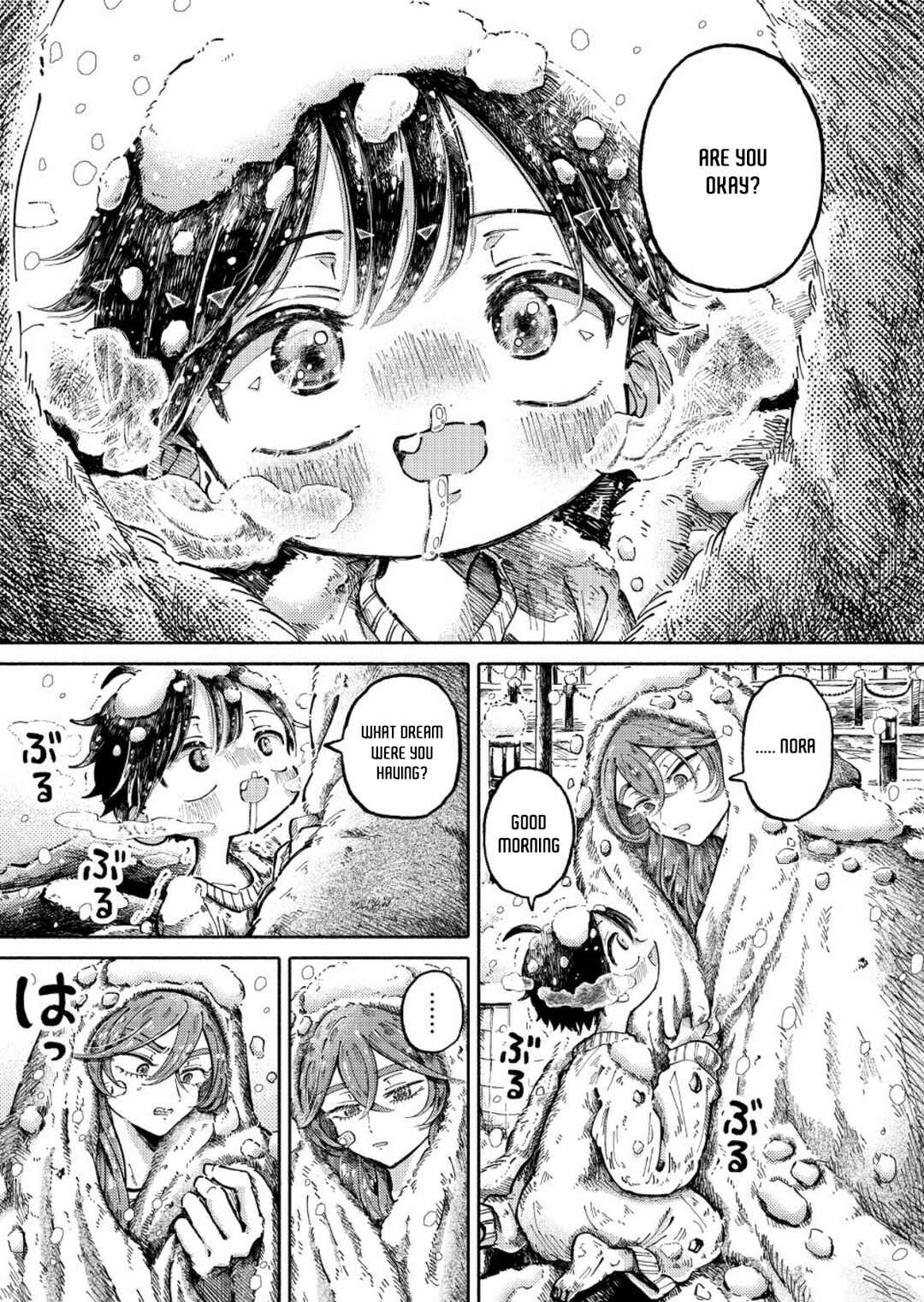 Uchuujin G-Men Chapter 2 - Page 12
