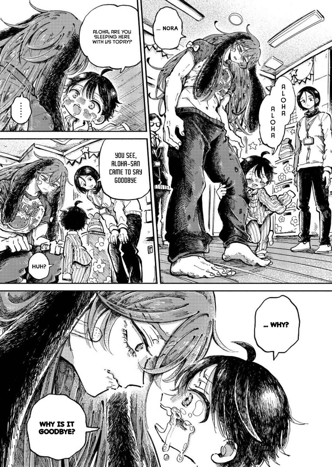 Uchuujin G-Men Chapter 2 - Page 24