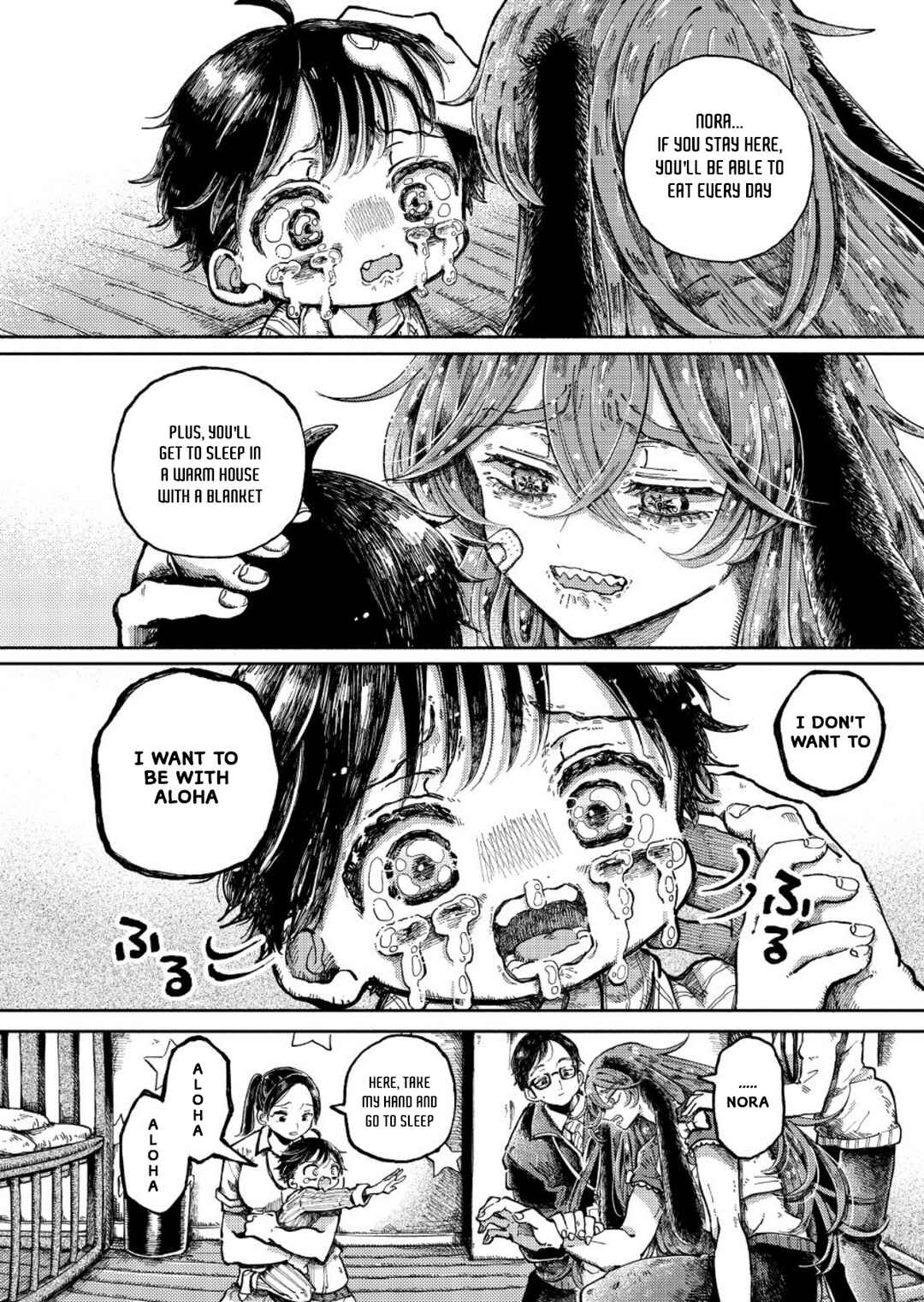 Uchuujin G-Men Chapter 2 - Page 25