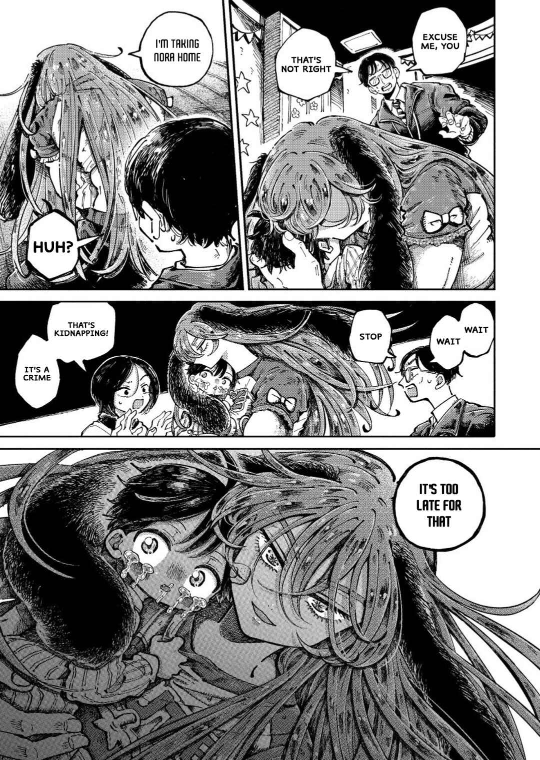 Uchuujin G-Men Chapter 2 - Page 33