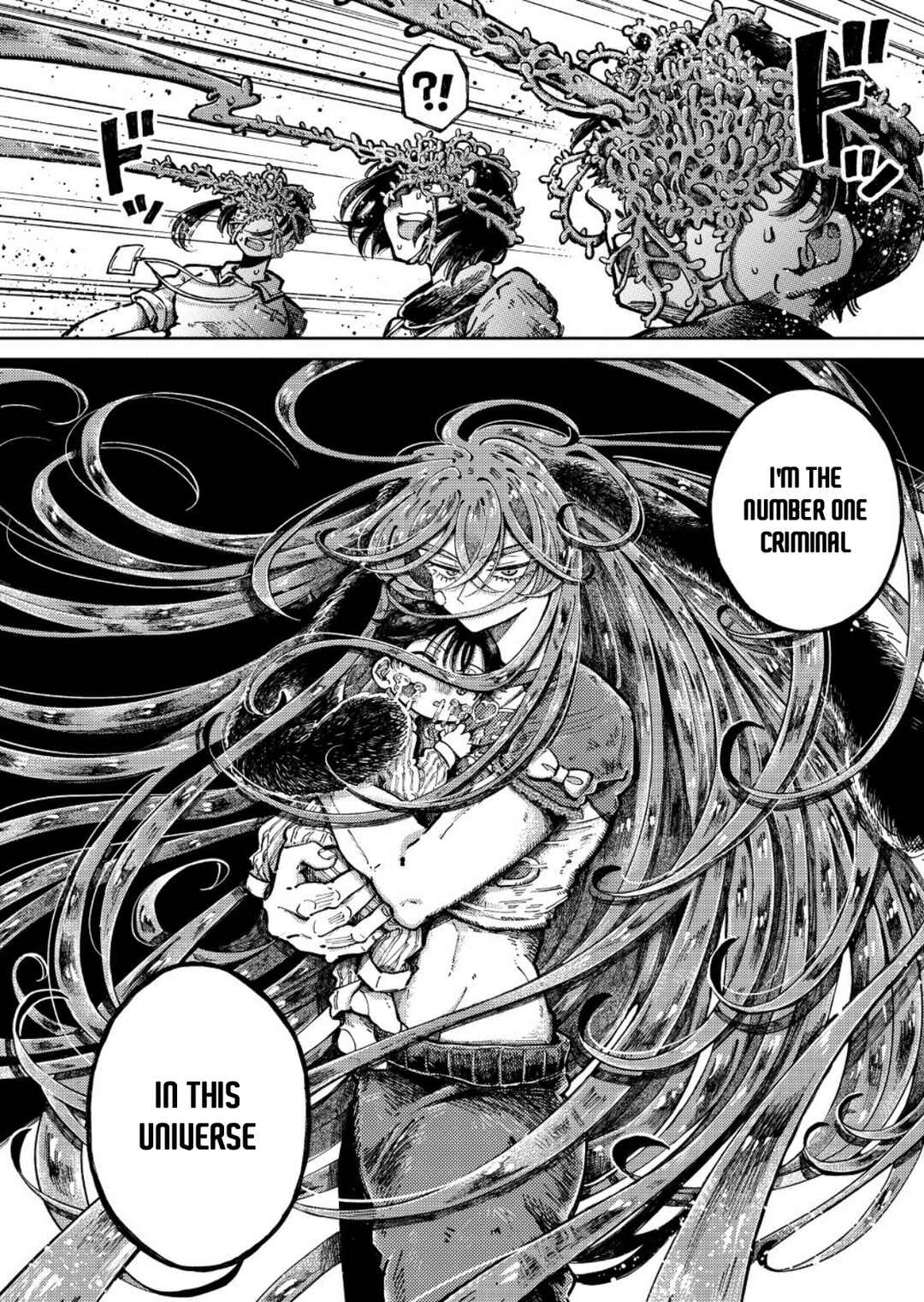 Uchuujin G-Men Chapter 2 - Page 34