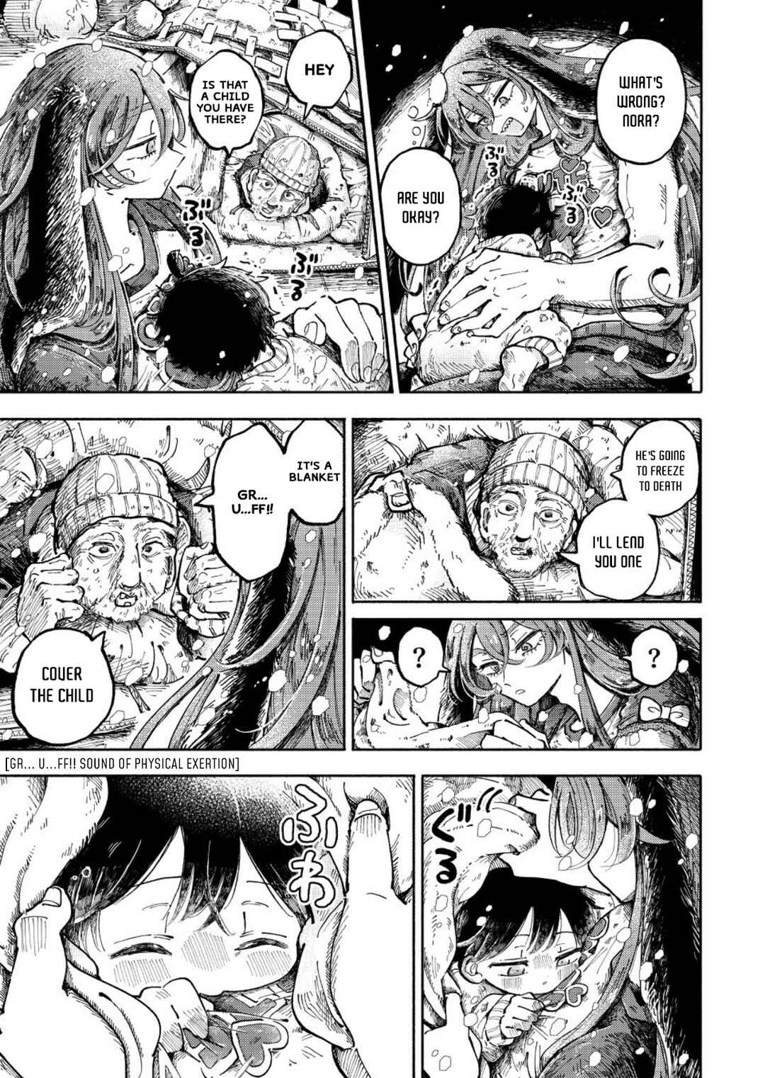 Uchuujin G-Men Chapter 2 - Page 6