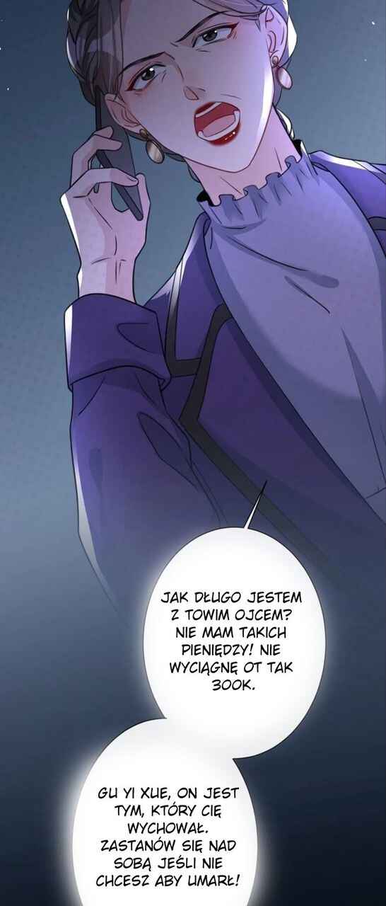Did You Reject Mr. Lu Today? Chapter 9 - Page 25