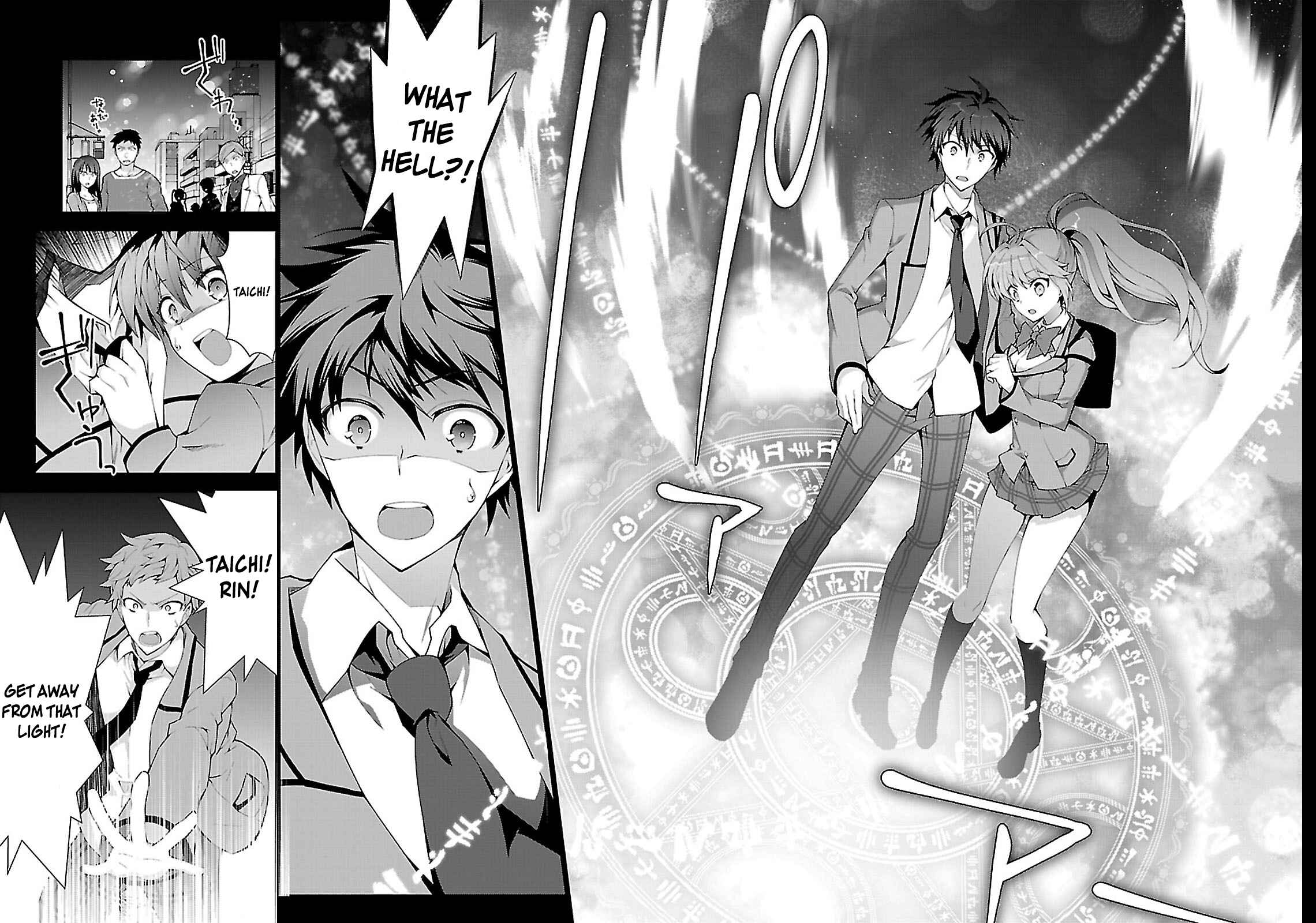 Isekai Cheat Magician Chapter 0 - Page 13