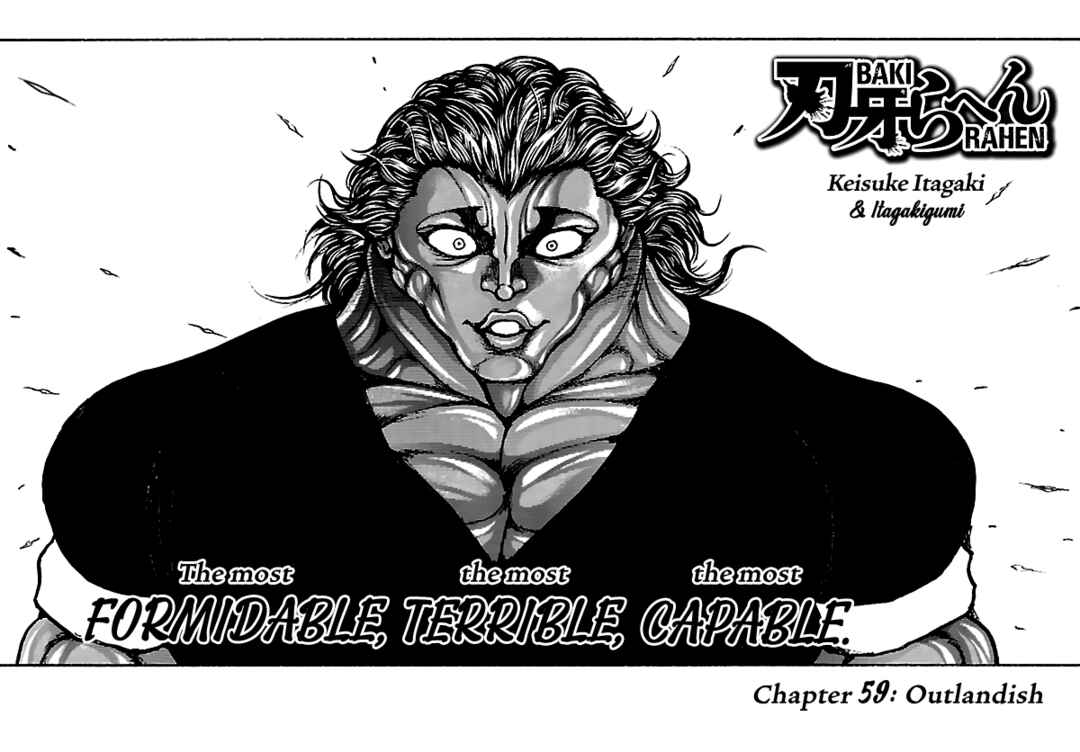 Baki Rahen Chapter 59 - Page 1