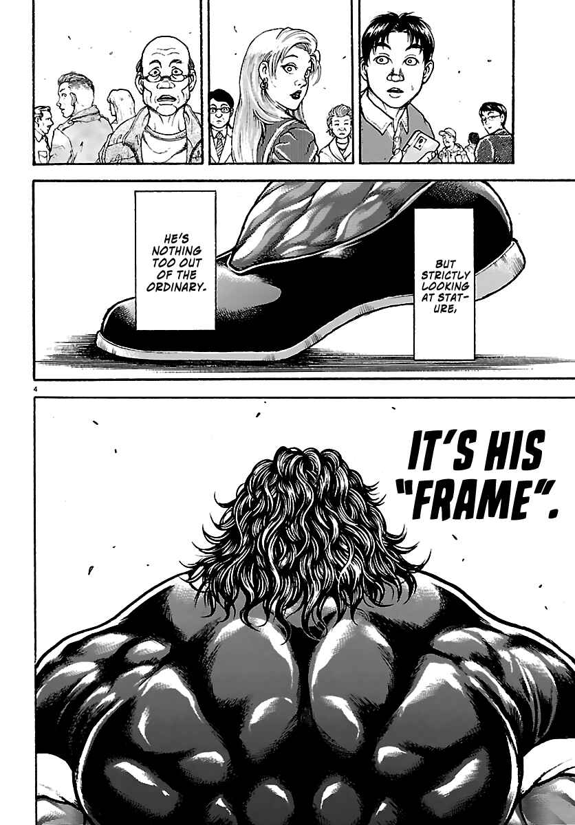 Baki Rahen Chapter 59 - Page 4