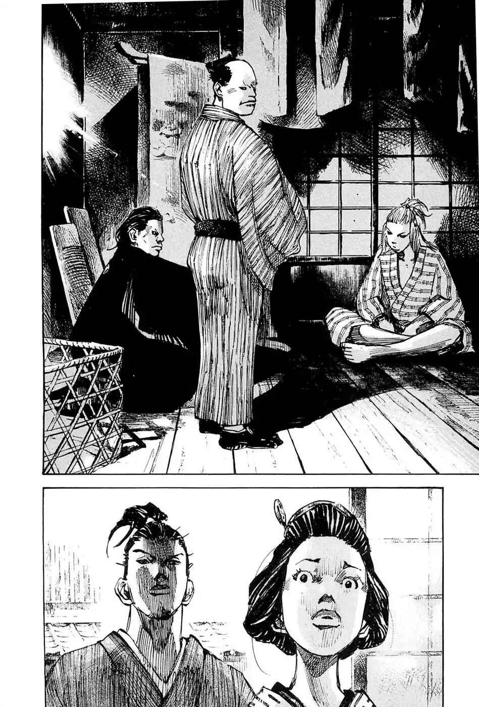 Sidooh Chapter 39 - Page 4