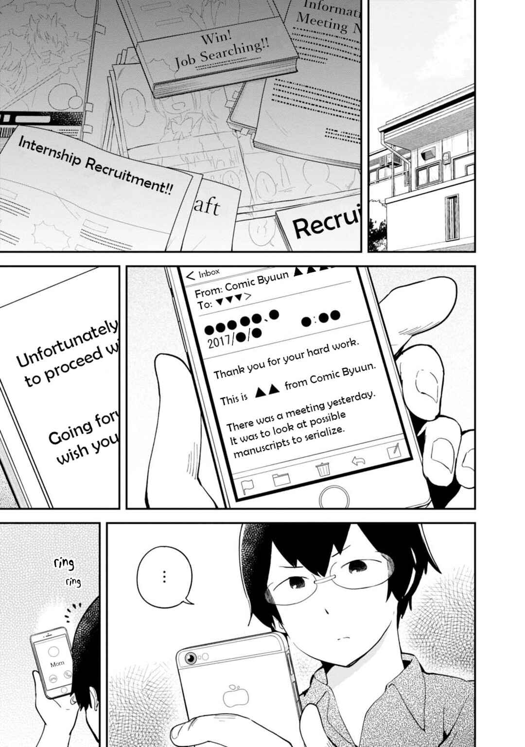 Denkigai no Honya-san Chapter 91 - Page 1