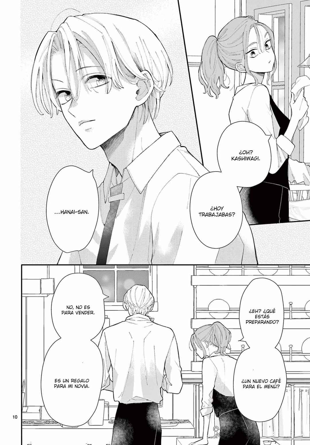 Daifuku-chan to Ouji-sama Chapter 41 - Page 13