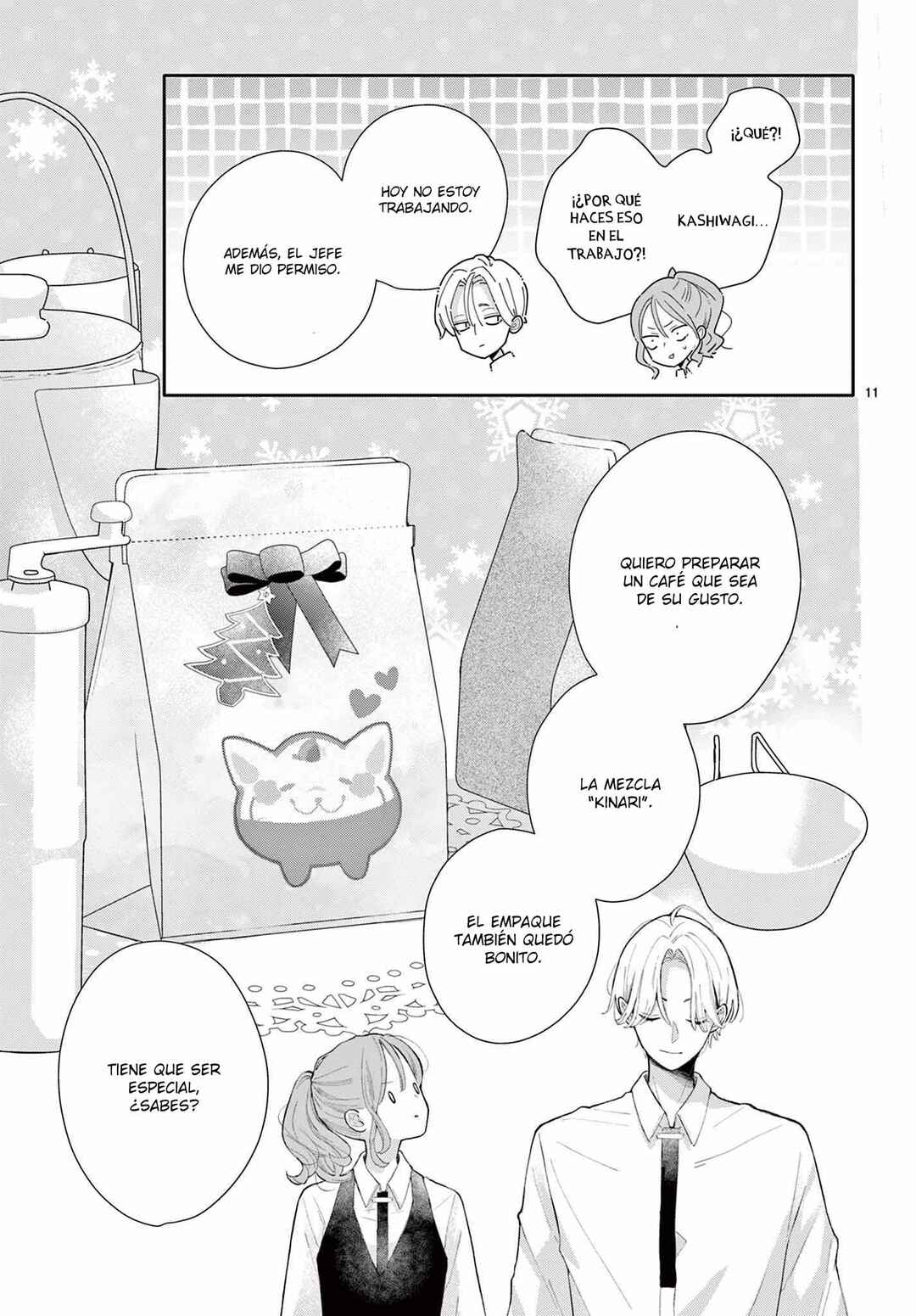 Daifuku-chan to Ouji-sama Chapter 41 - Page 14