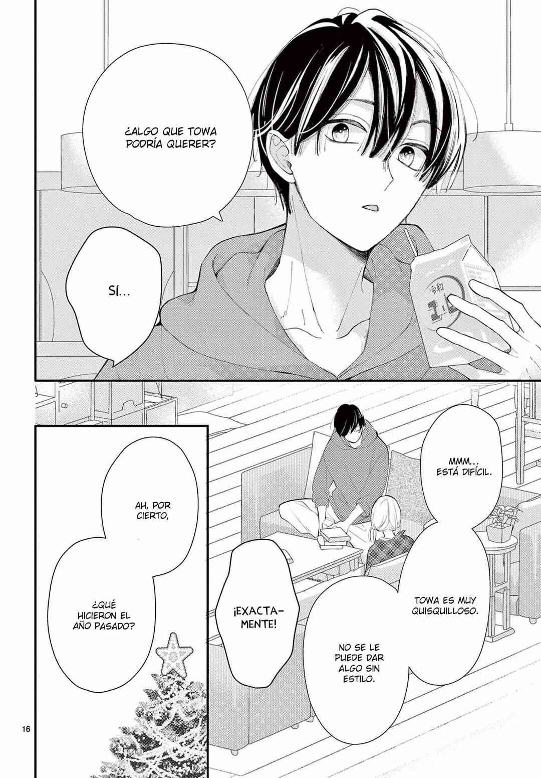 Daifuku-chan to Ouji-sama Chapter 41 - Page 19