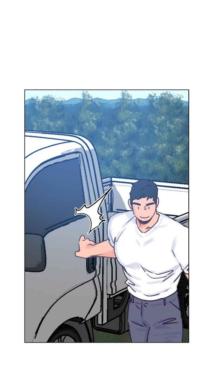 Love Tractor Chapter 31 - Page 21