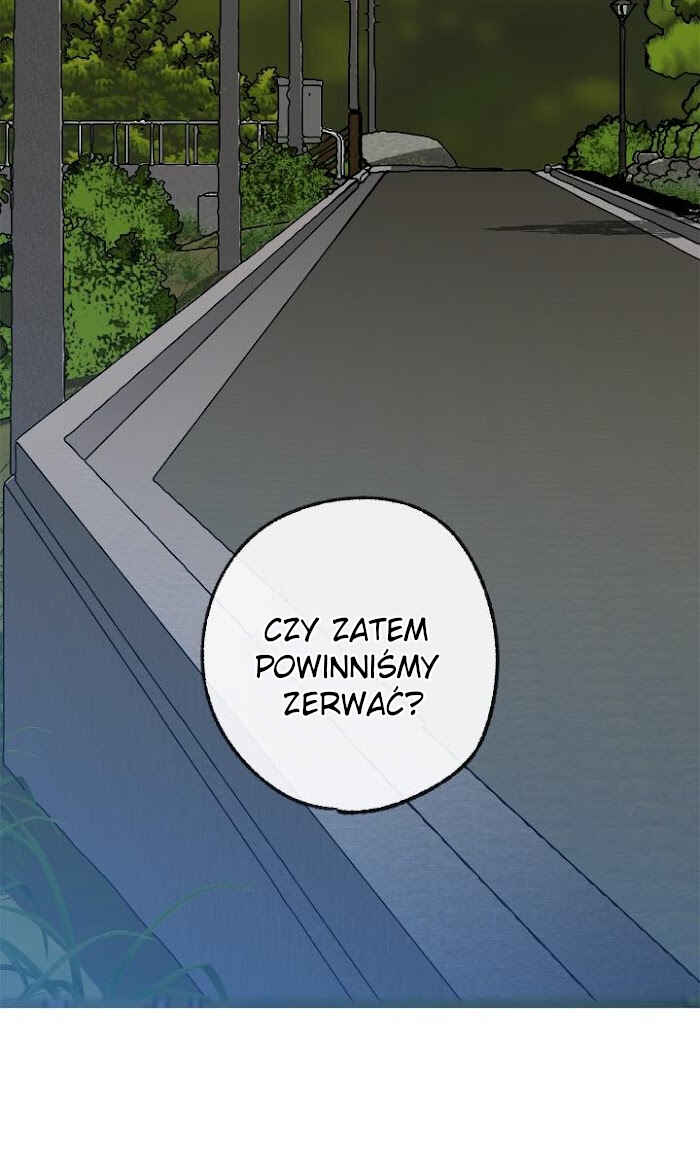 Love Tractor Chapter 31 - Page 3