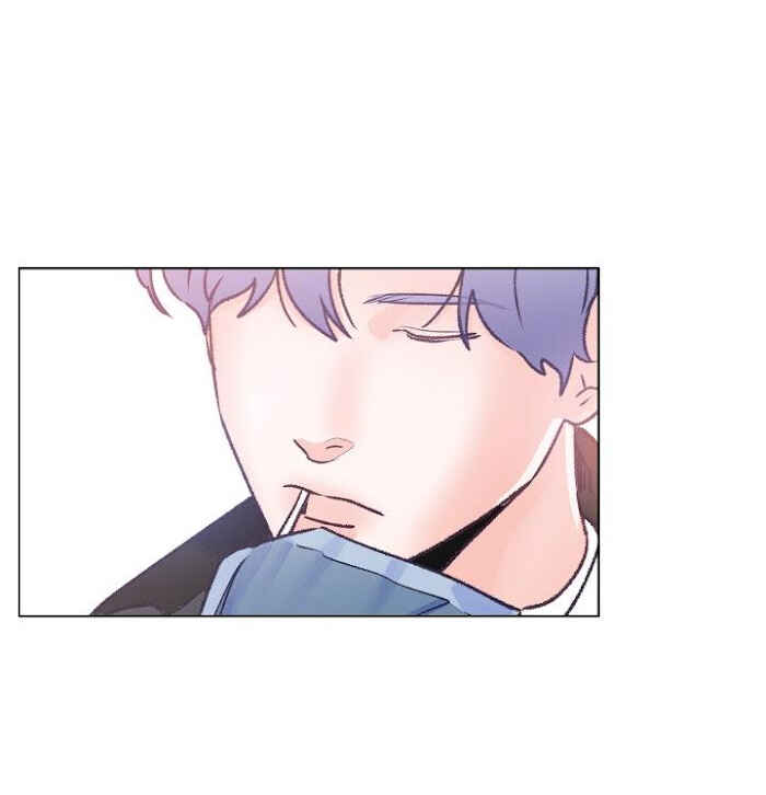 Love Tractor Chapter 31 - Page 48
