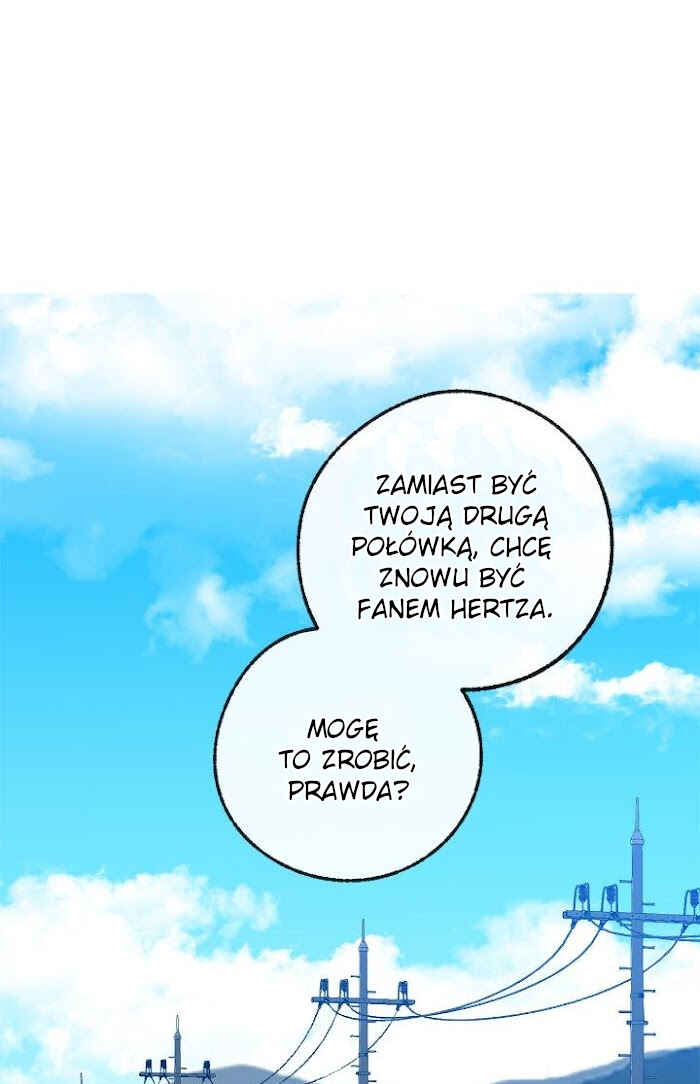 Love Tractor Chapter 31 - Page 6