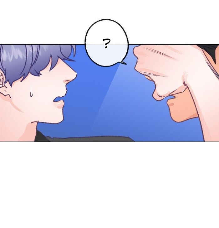 Love Tractor Chapter 31 - Page 79