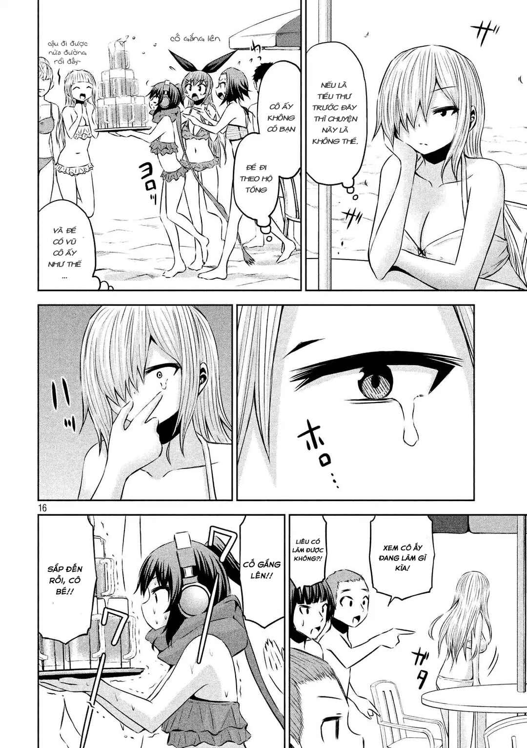 Chikotan, Kowareru Chapter 30 - Page 16