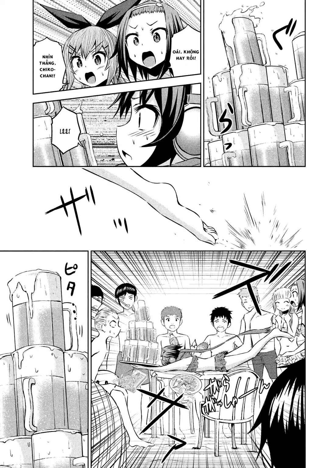 Chikotan, Kowareru Chapter 30 - Page 17