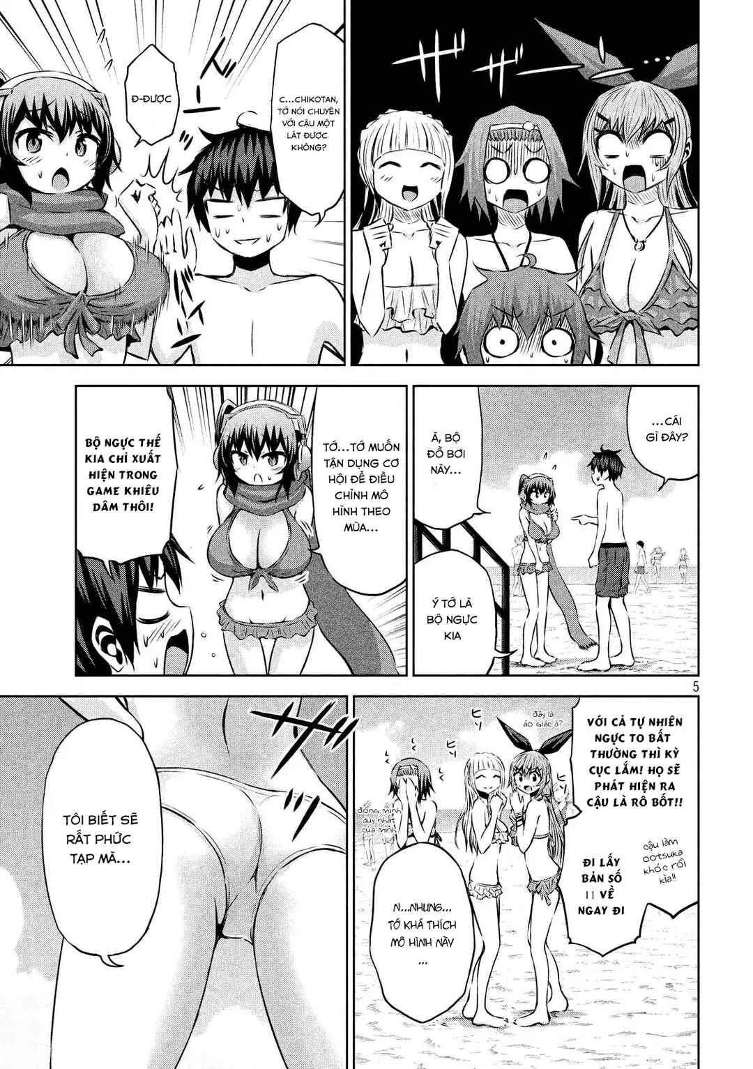 Chikotan, Kowareru Chapter 30 - Page 5