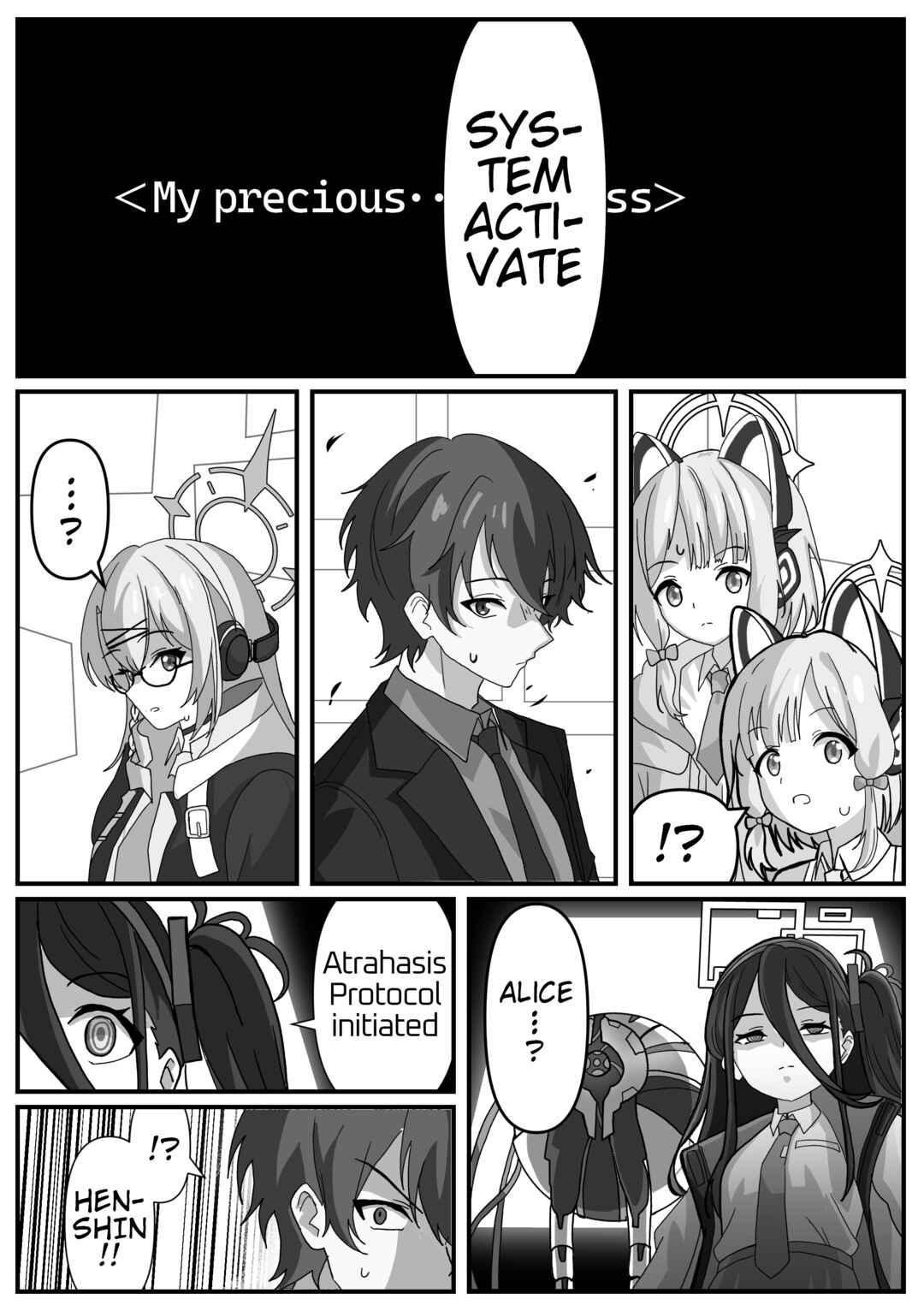 Blue Archive x Kamen Rider Decade - Schale no Kadoya Tsukasa-sensei Gainen (Doujinshi) Chapter 18 - Page 1