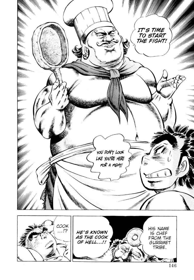 Sora Yori Takaku Chapter 241 - Page 16