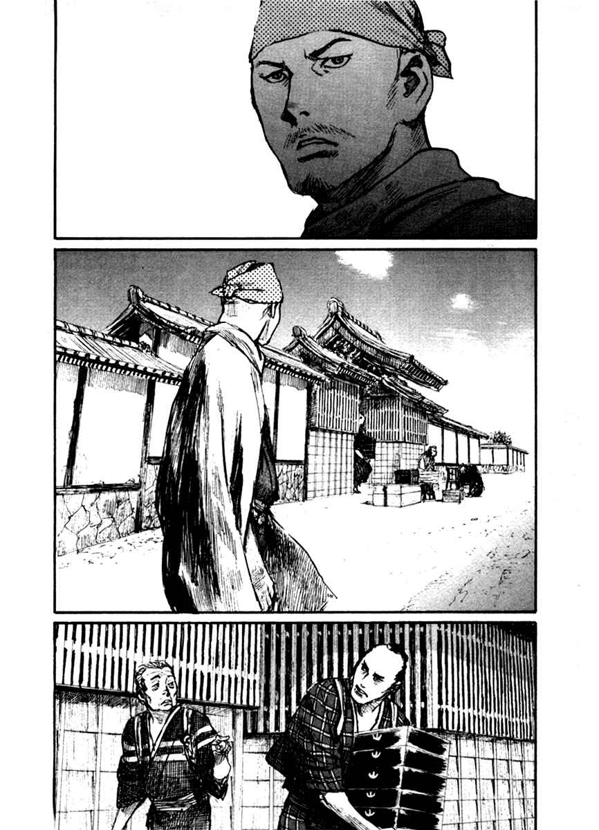 Mugen no Junin Chapter 148 - Page 1