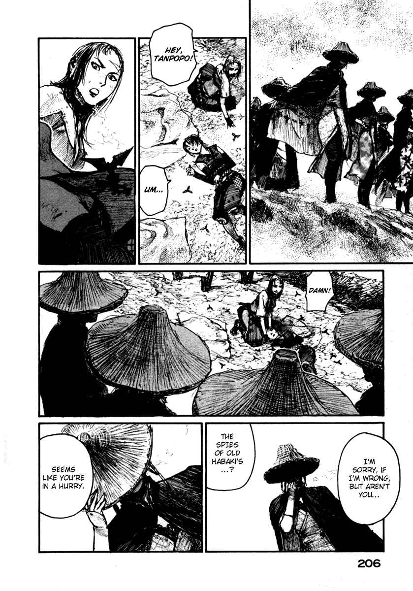 Mugen no Junin Chapter 148 - Page 17