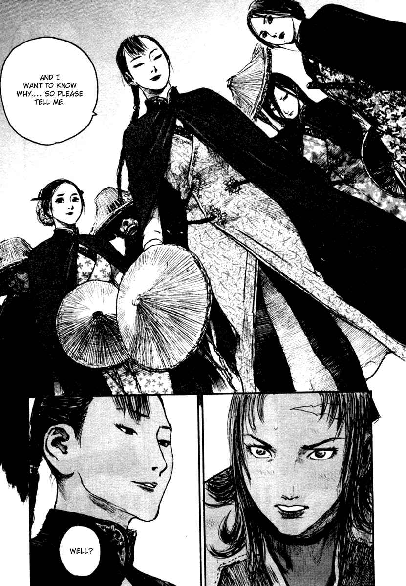 Mugen no Junin Chapter 148 - Page 18