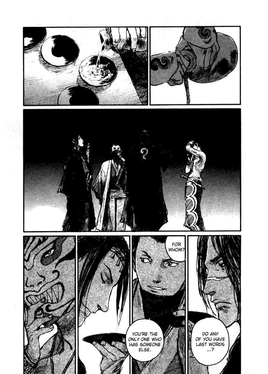 Mugen no Junin Chapter 148 - Page 28