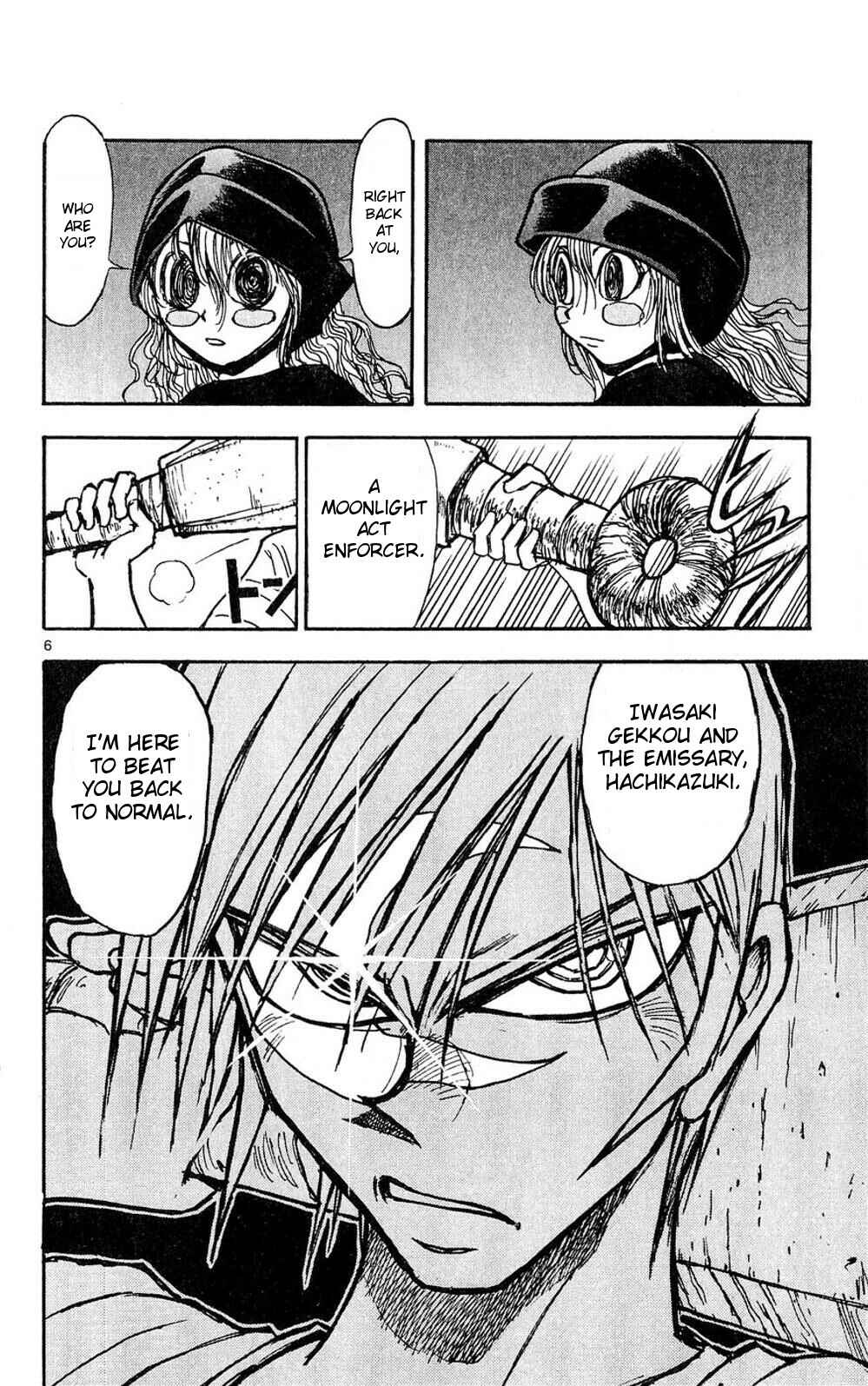 Moonlight Act Chapter 47 - Page 6