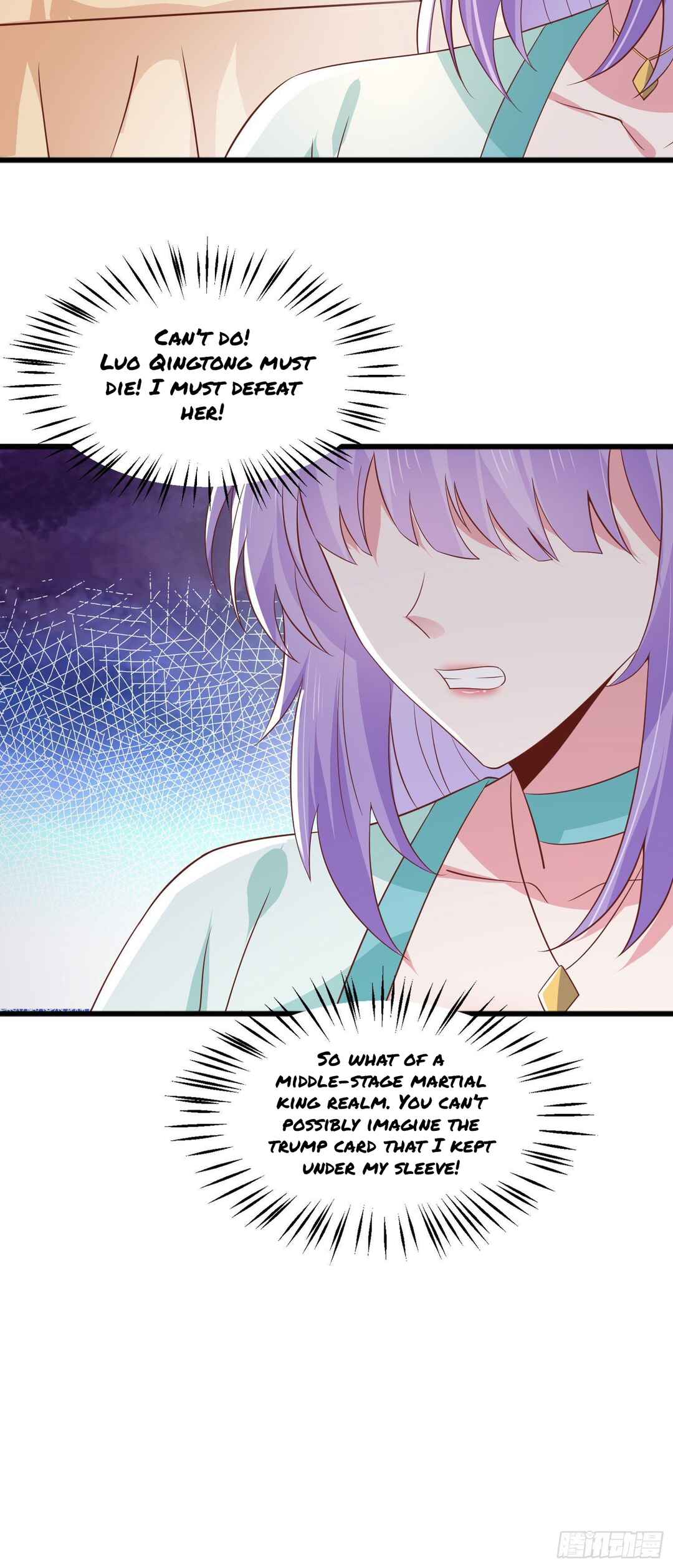Supreme Ocular Master: The Peerless Heiress Chapter 209 - Page 5