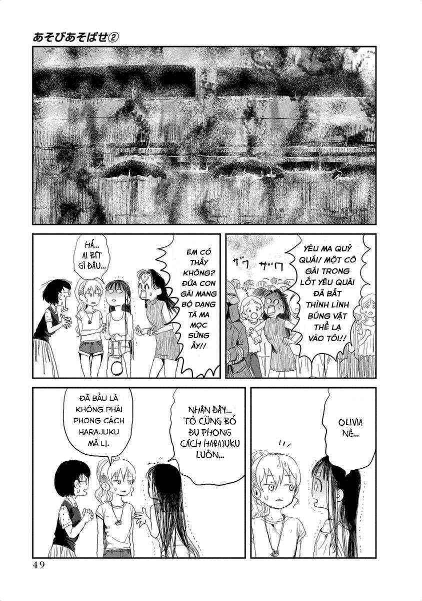 Asobi Asobase Chapter 14 - Page 14