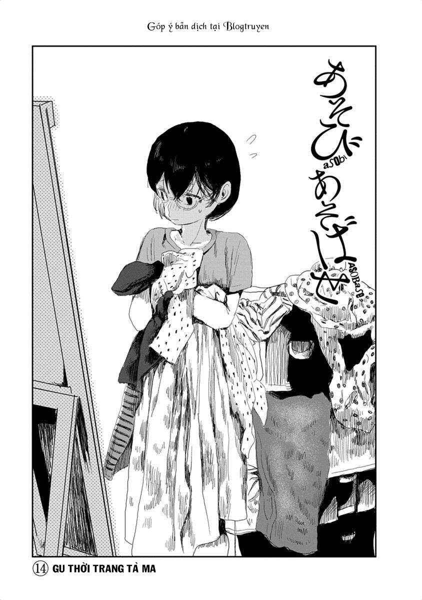 Asobi Asobase Chapter 14 - Page 2