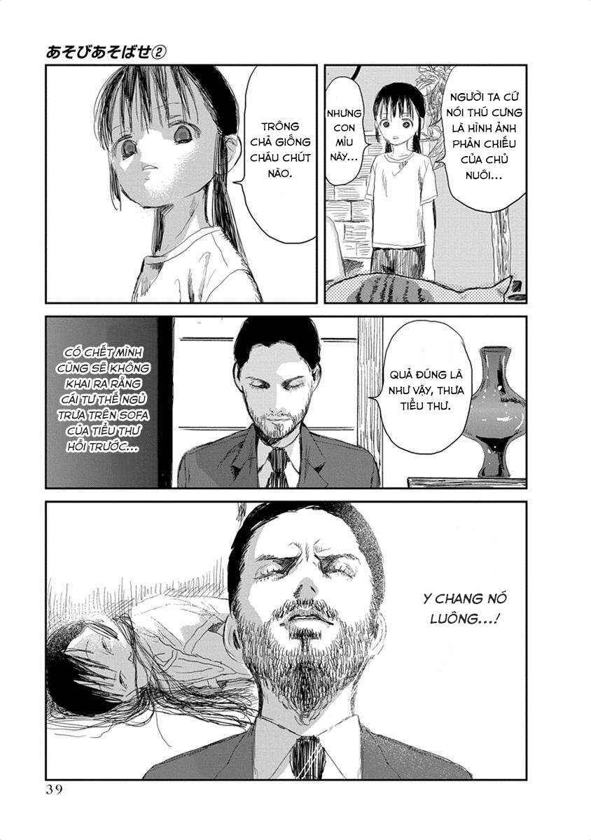 Asobi Asobase Chapter 14 - Page 4