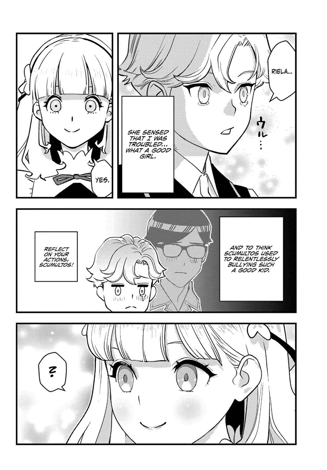 Kuzulesse Oblige - 18-kin Game Sekai no Kuzu Akuyaku ni Tensei Shiteshimatta Ore wa, Gensaku Chishiki no Chikara de Doushite mo Mob Jinsei wo Tsukami Toritai Chapter 2.2 - Page 3