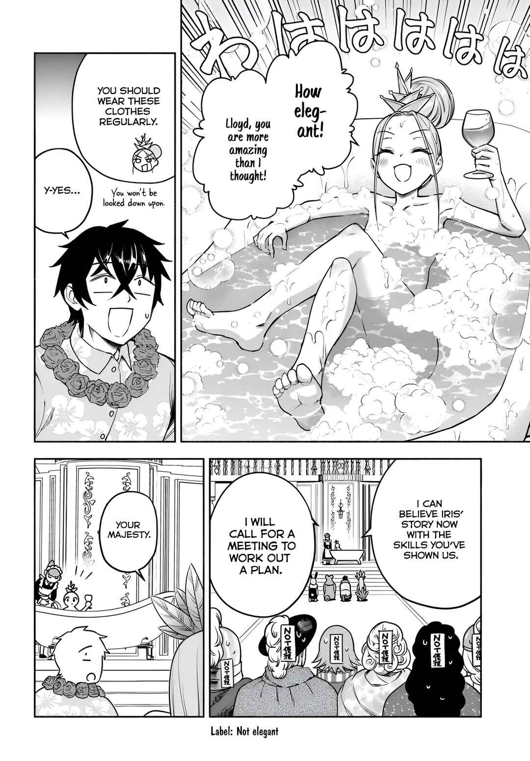 Ore Igai Dare mo Saishu Dekinai Sozai na no ni "Sozai Saishuritsu ga Hikui" to Pawahara suru Osananajimi Renkinjutsushi to Zetsuen shita Senzoku Madoushi, Henkyou no Machi de Slow Life wo Okuritai. Chapter 11 - Page 2