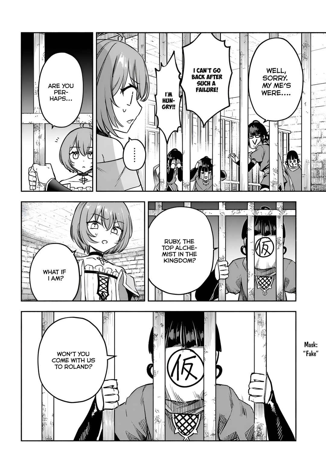 Ore Igai Dare mo Saishu Dekinai Sozai na no ni "Sozai Saishuritsu ga Hikui" to Pawahara suru Osananajimi Renkinjutsushi to Zetsuen shita Senzoku Madoushi, Henkyou no Machi de Slow Life wo Okuritai. Chapter 11 - Page 22