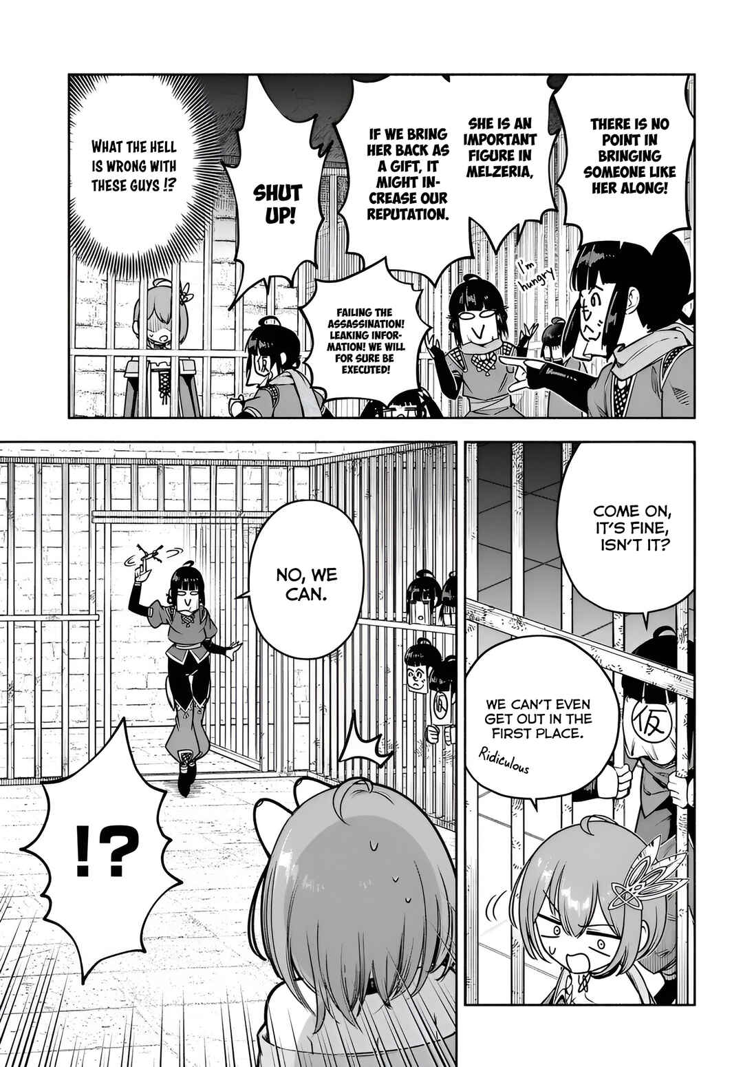 Ore Igai Dare mo Saishu Dekinai Sozai na no ni "Sozai Saishuritsu ga Hikui" to Pawahara suru Osananajimi Renkinjutsushi to Zetsuen shita Senzoku Madoushi, Henkyou no Machi de Slow Life wo Okuritai. Chapter 11 - Page 23