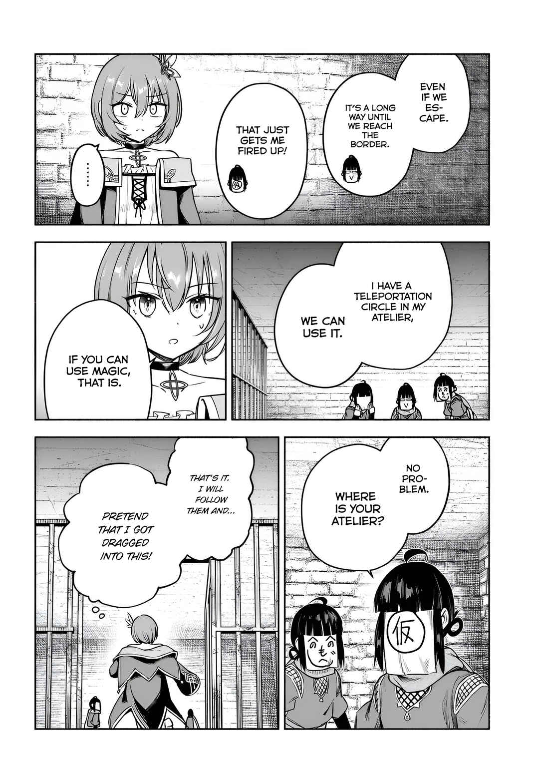 Ore Igai Dare mo Saishu Dekinai Sozai na no ni "Sozai Saishuritsu ga Hikui" to Pawahara suru Osananajimi Renkinjutsushi to Zetsuen shita Senzoku Madoushi, Henkyou no Machi de Slow Life wo Okuritai. Chapter 11 - Page 24